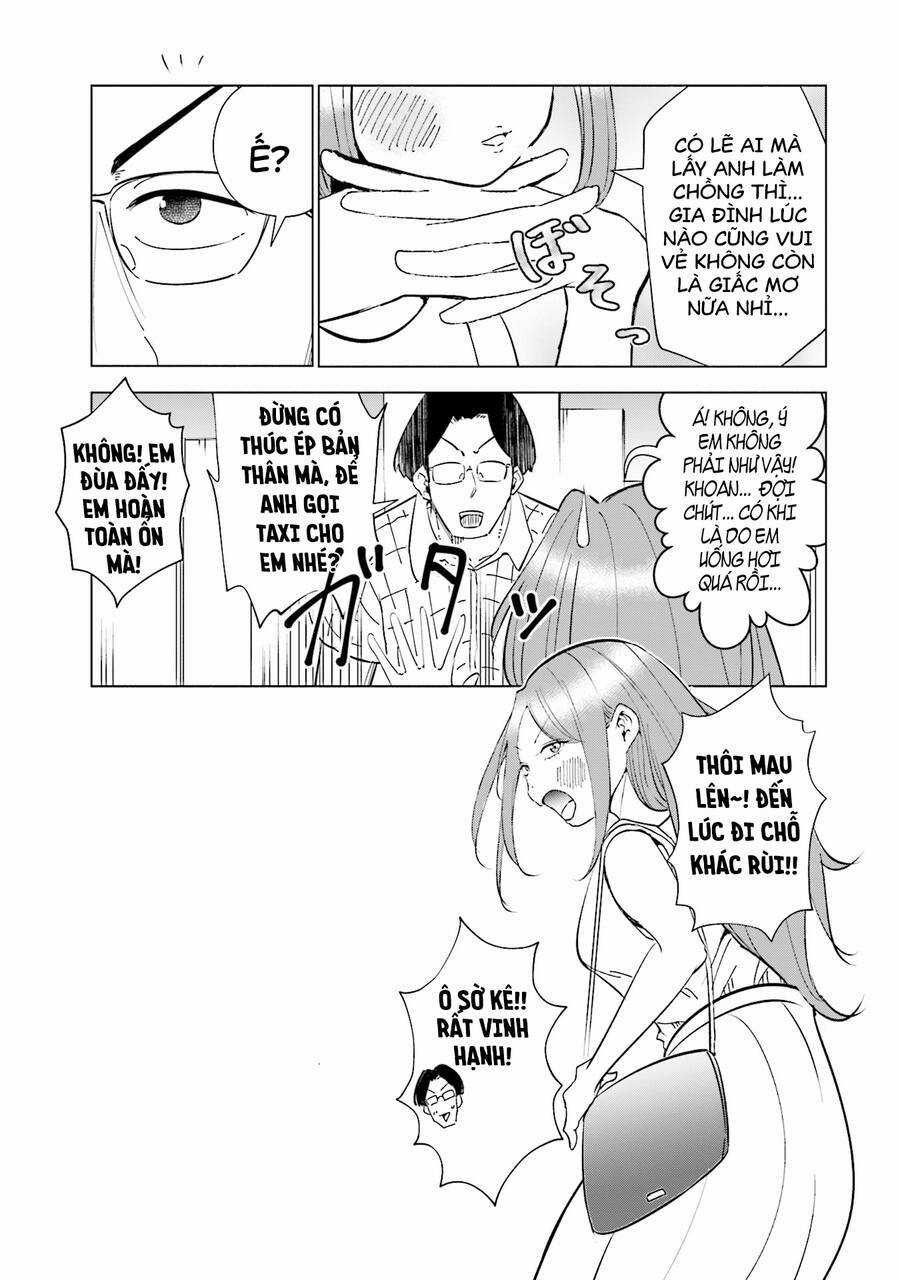 Tsuma, Shougakusei Ni Naru. Chapter 16.5 trang 4