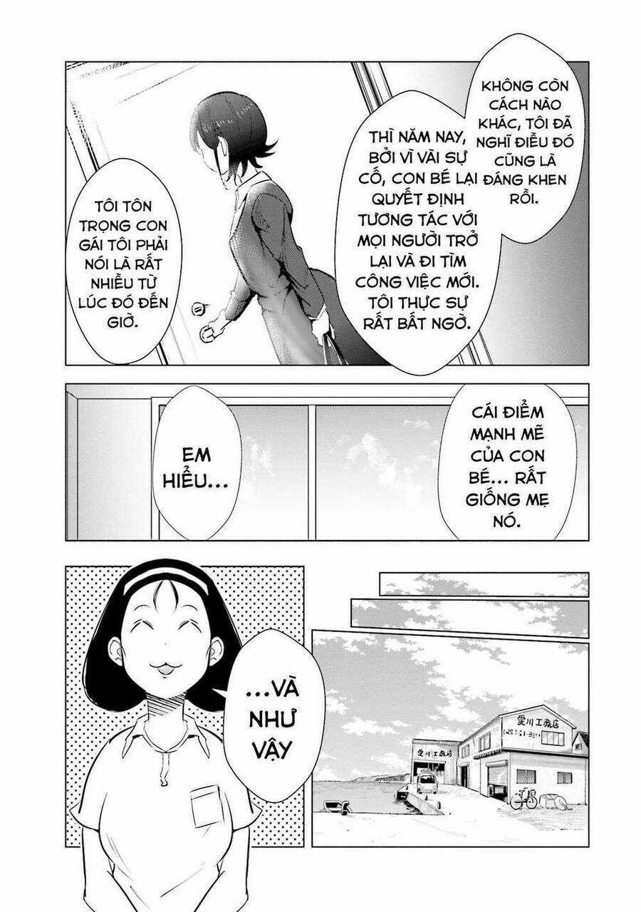 Tsuma, Shougakusei Ni Naru. Chapter 17 trang 9