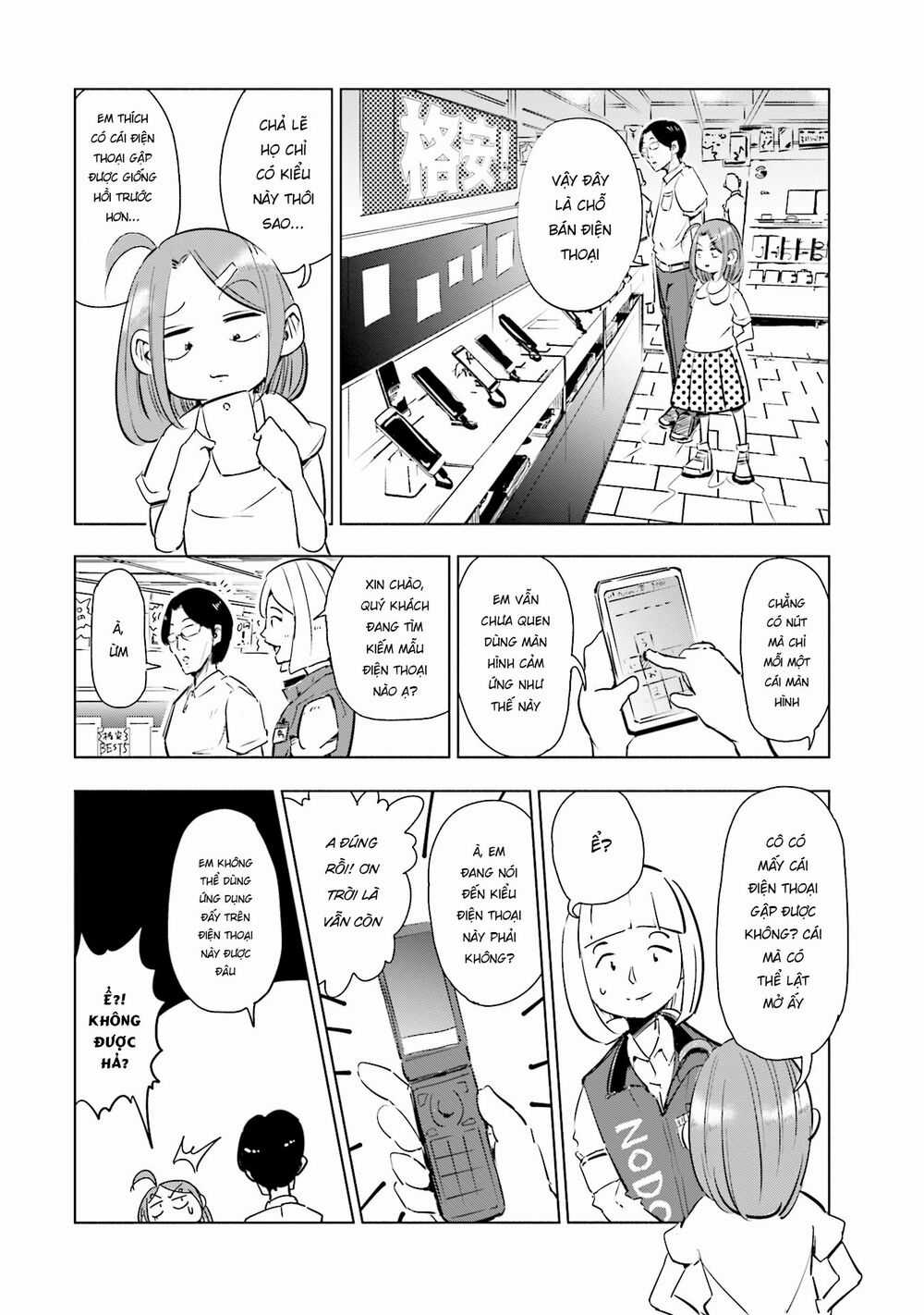 Tsuma, Shougakusei Ni Naru. Chapter 2 trang 9