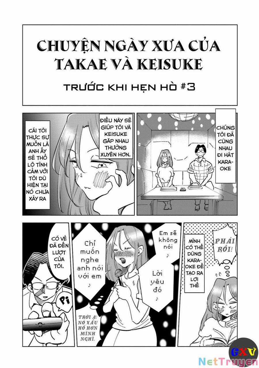 Tsuma, Shougakusei Ni Naru. Chapter 24.5 trang 2