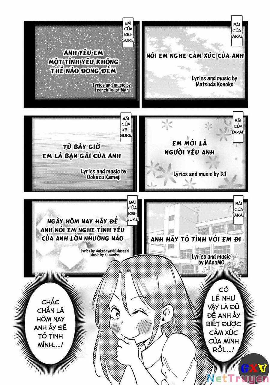 Tsuma, Shougakusei Ni Naru. Chapter 24.5 trang 4