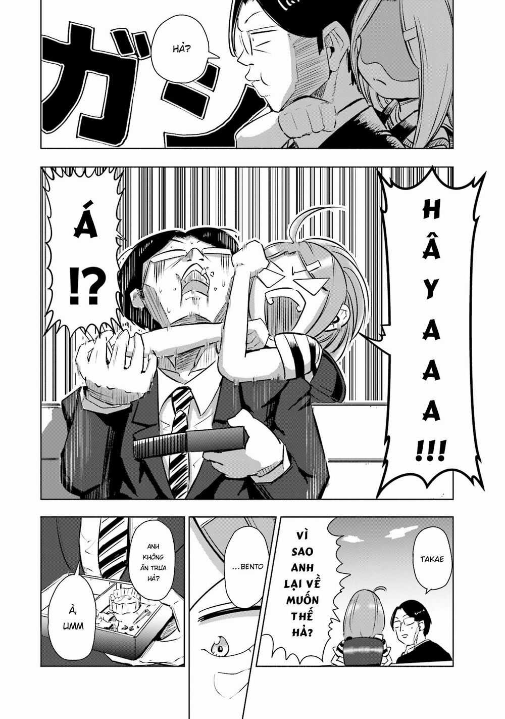 Tsuma, Shougakusei Ni Naru. Chapter 3 trang 15