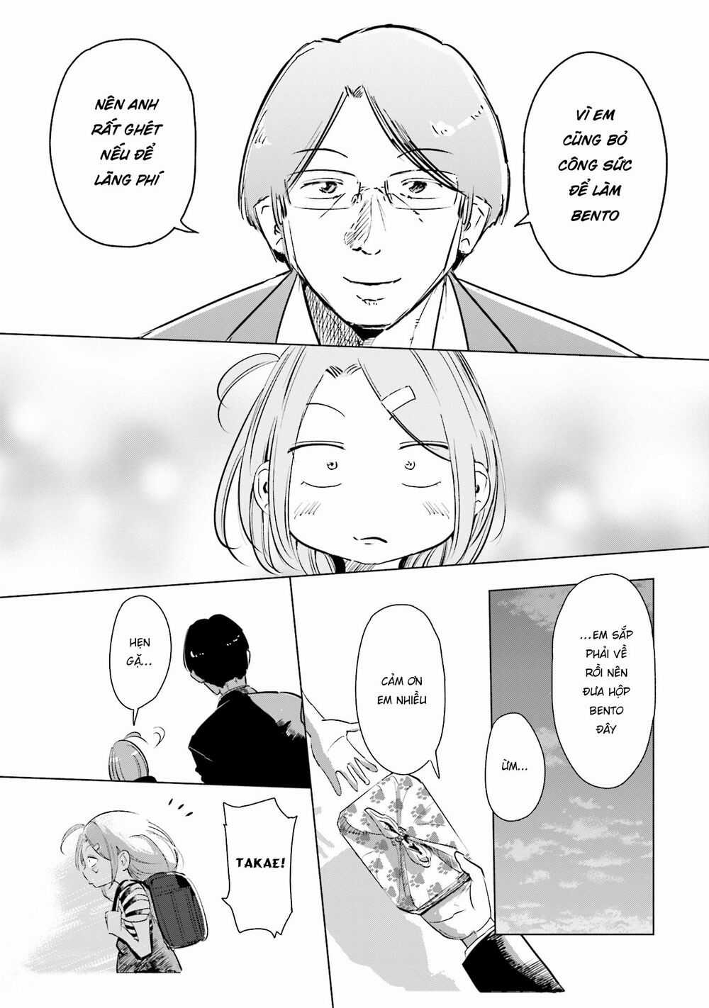 Tsuma, Shougakusei Ni Naru. Chapter 3 trang 18