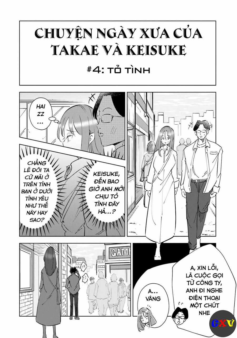 Tsuma, Shougakusei Ni Naru. Chapter 32.5 trang 2