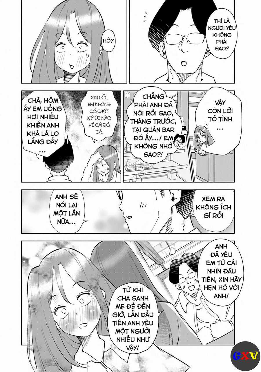 Tsuma, Shougakusei Ni Naru. Chapter 32.5 trang 4