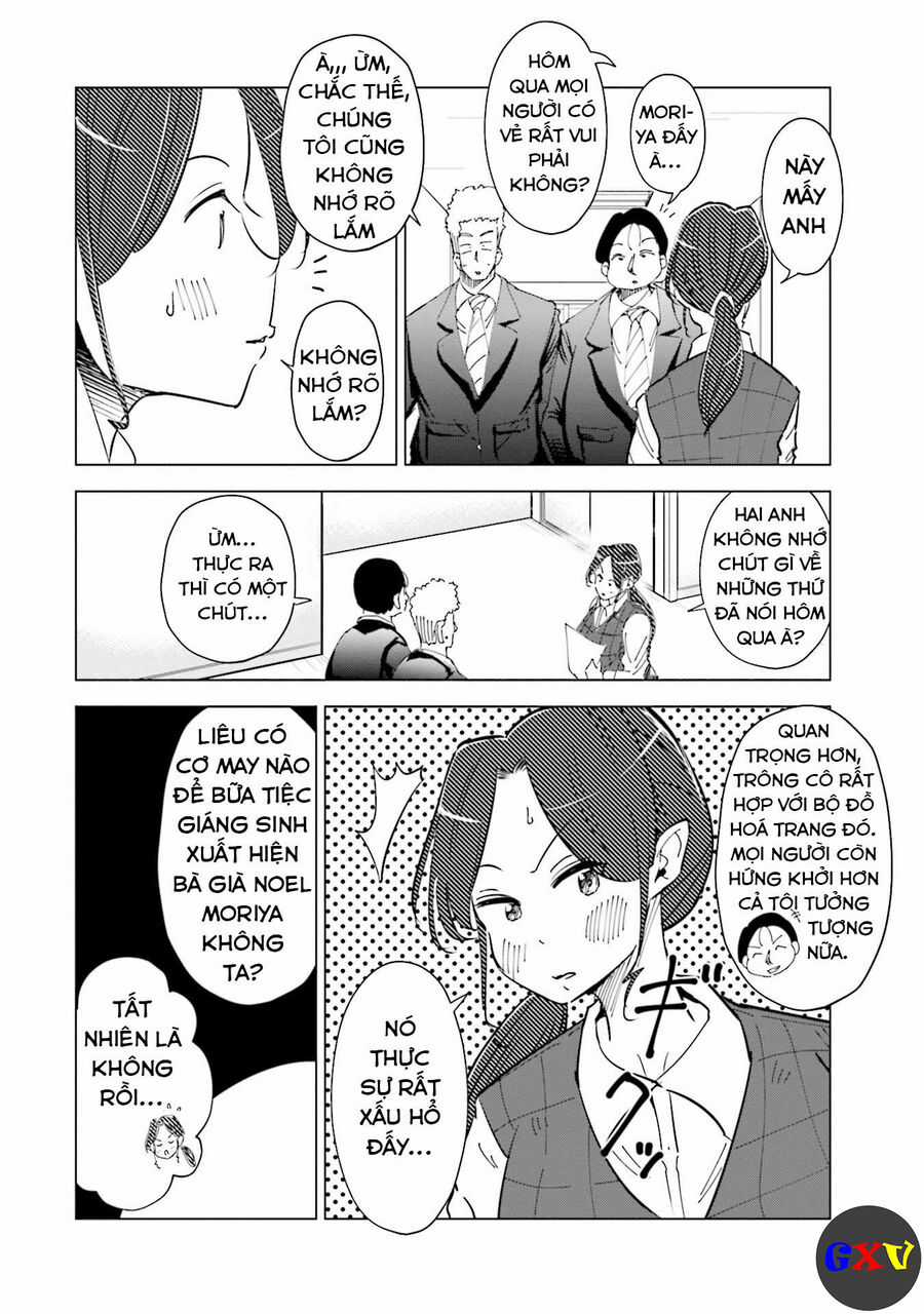 Tsuma, Shougakusei Ni Naru. Chapter 32 trang 11