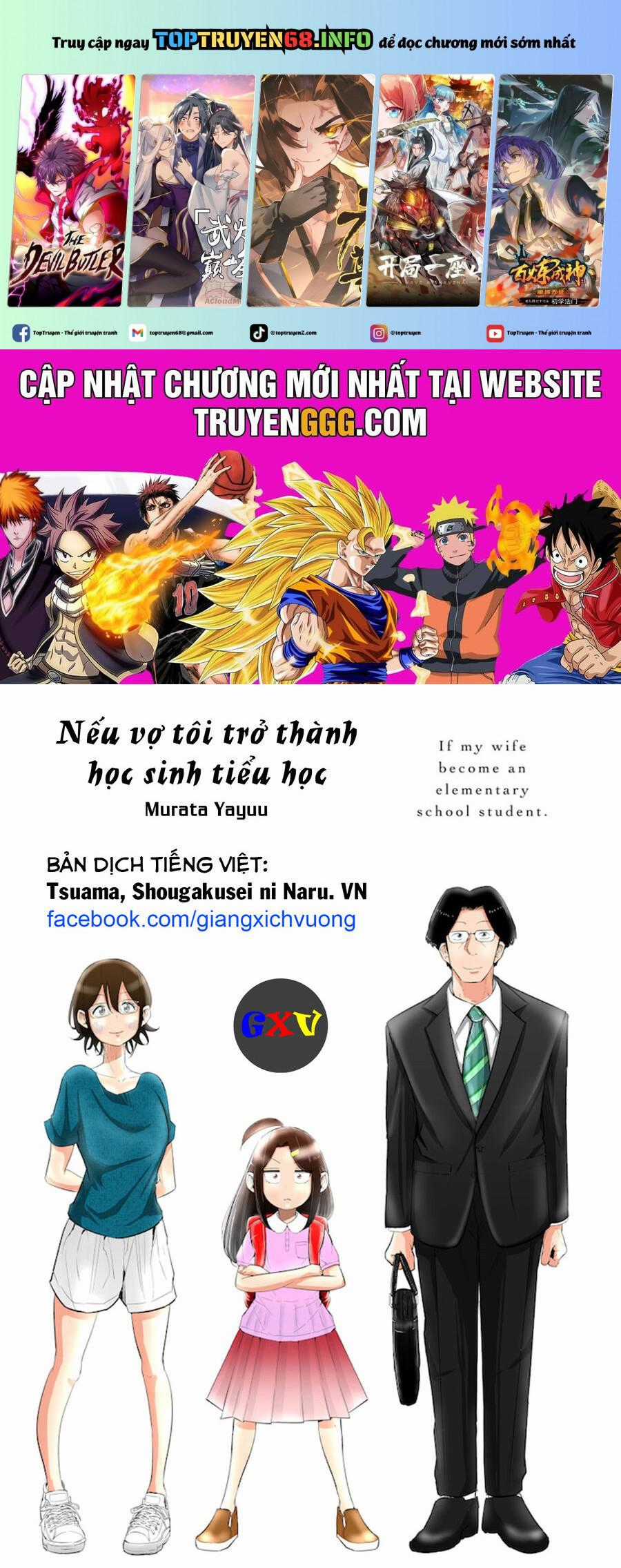 Tsuma, Shougakusei Ni Naru. Chapter 37 trang 1