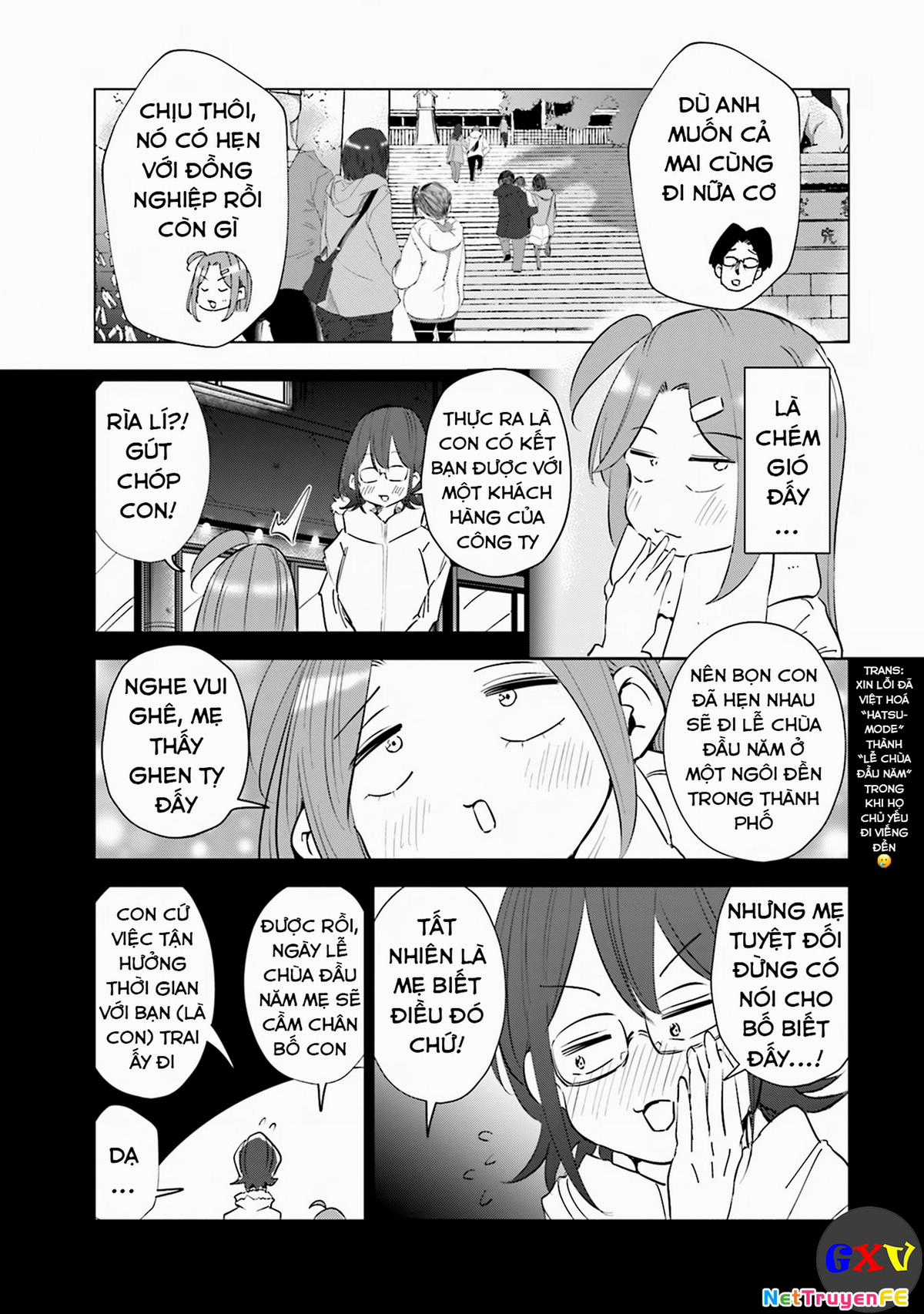 Tsuma, Shougakusei Ni Naru. Chapter 38 trang 3
