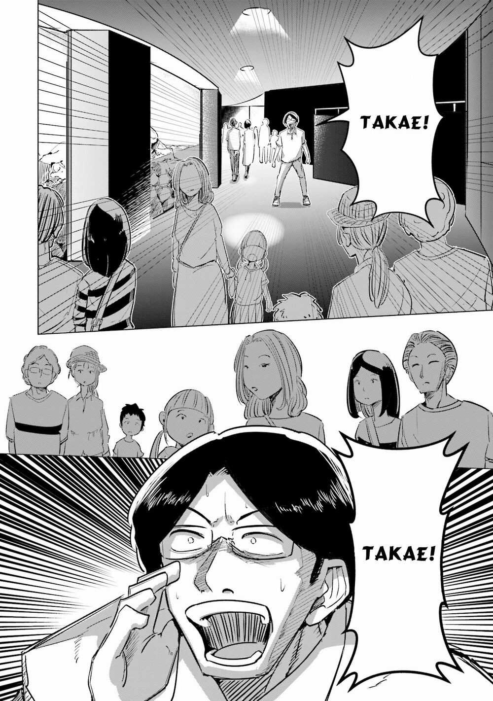 Tsuma, Shougakusei Ni Naru. Chapter 4 trang 13