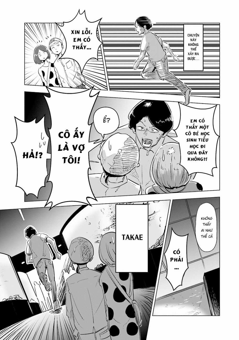 Tsuma, Shougakusei Ni Naru. Chapter 4 trang 14