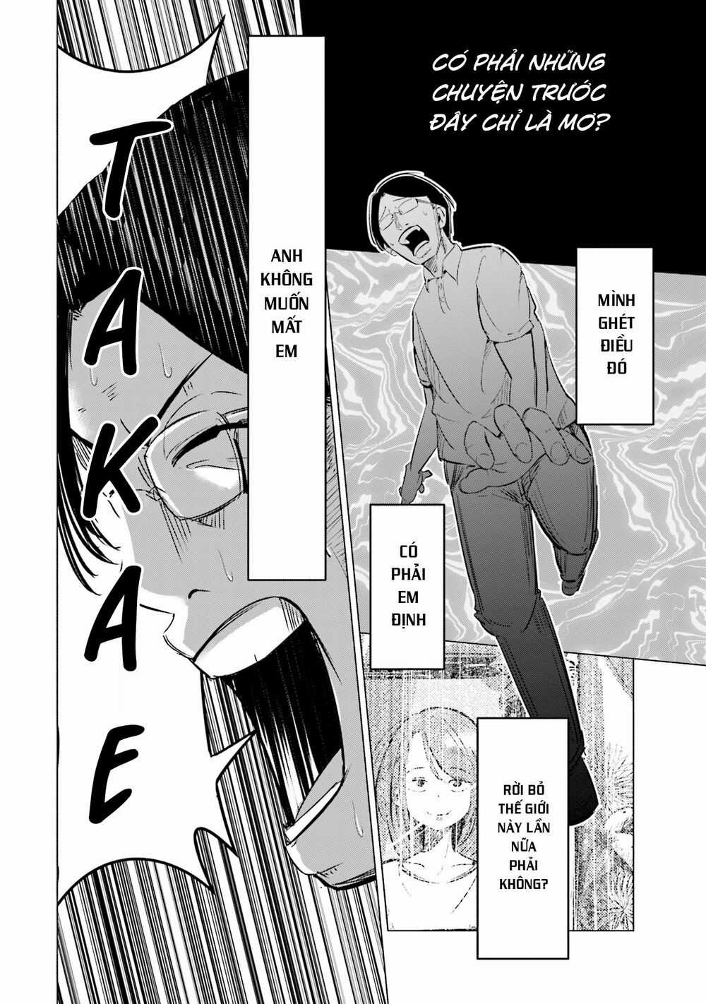 Tsuma, Shougakusei Ni Naru. Chapter 4 trang 15