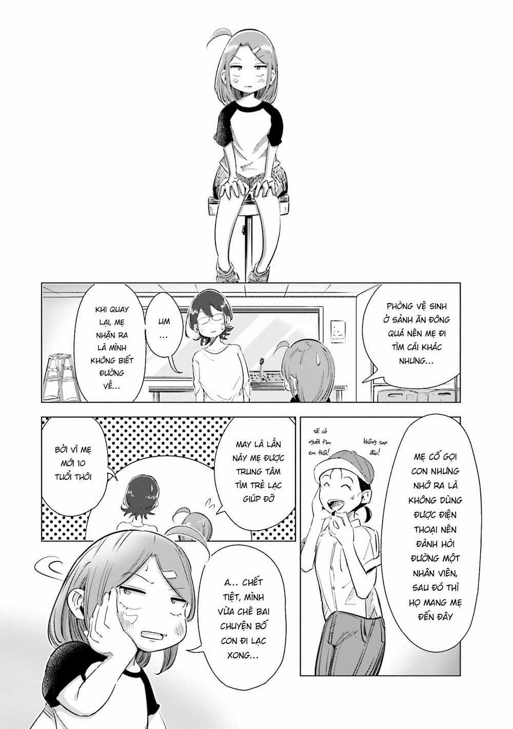 Tsuma, Shougakusei Ni Naru. Chapter 4 trang 17