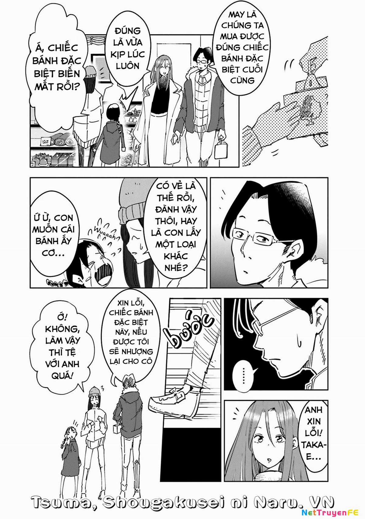 Tsuma, Shougakusei Ni Naru. Chapter 40.5 trang 2