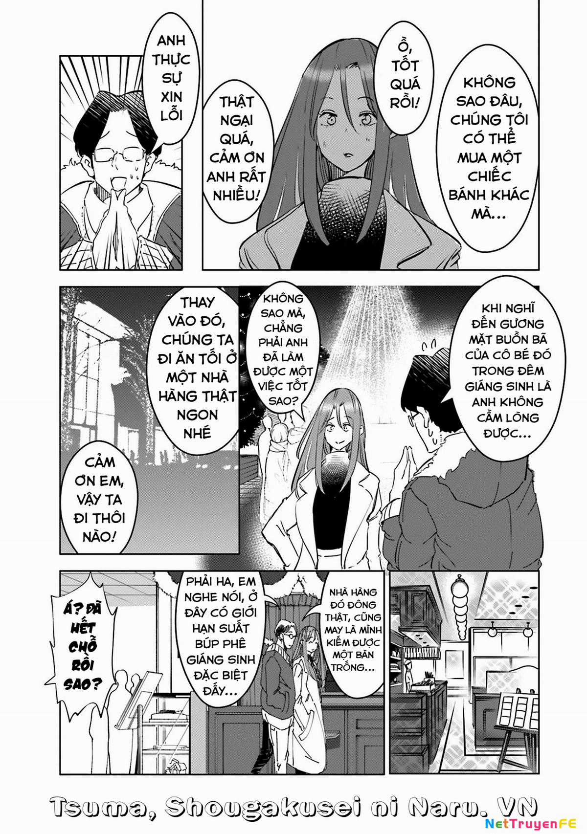 Tsuma, Shougakusei Ni Naru. Chapter 40.5 trang 3