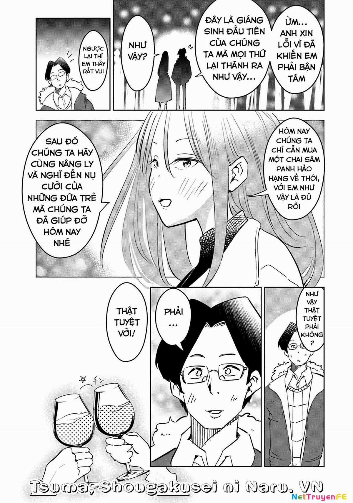 Tsuma, Shougakusei Ni Naru. Chapter 40.5 trang 5