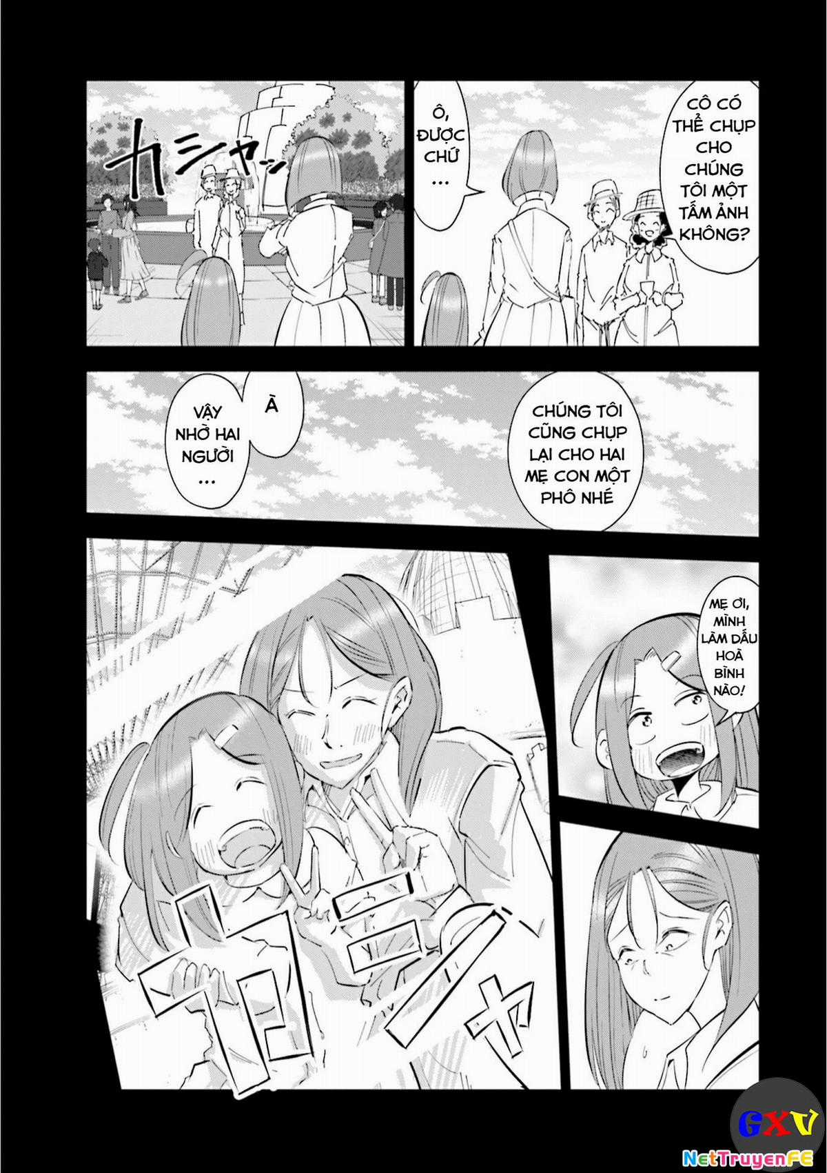 Tsuma, Shougakusei Ni Naru. Chapter 46 trang 3