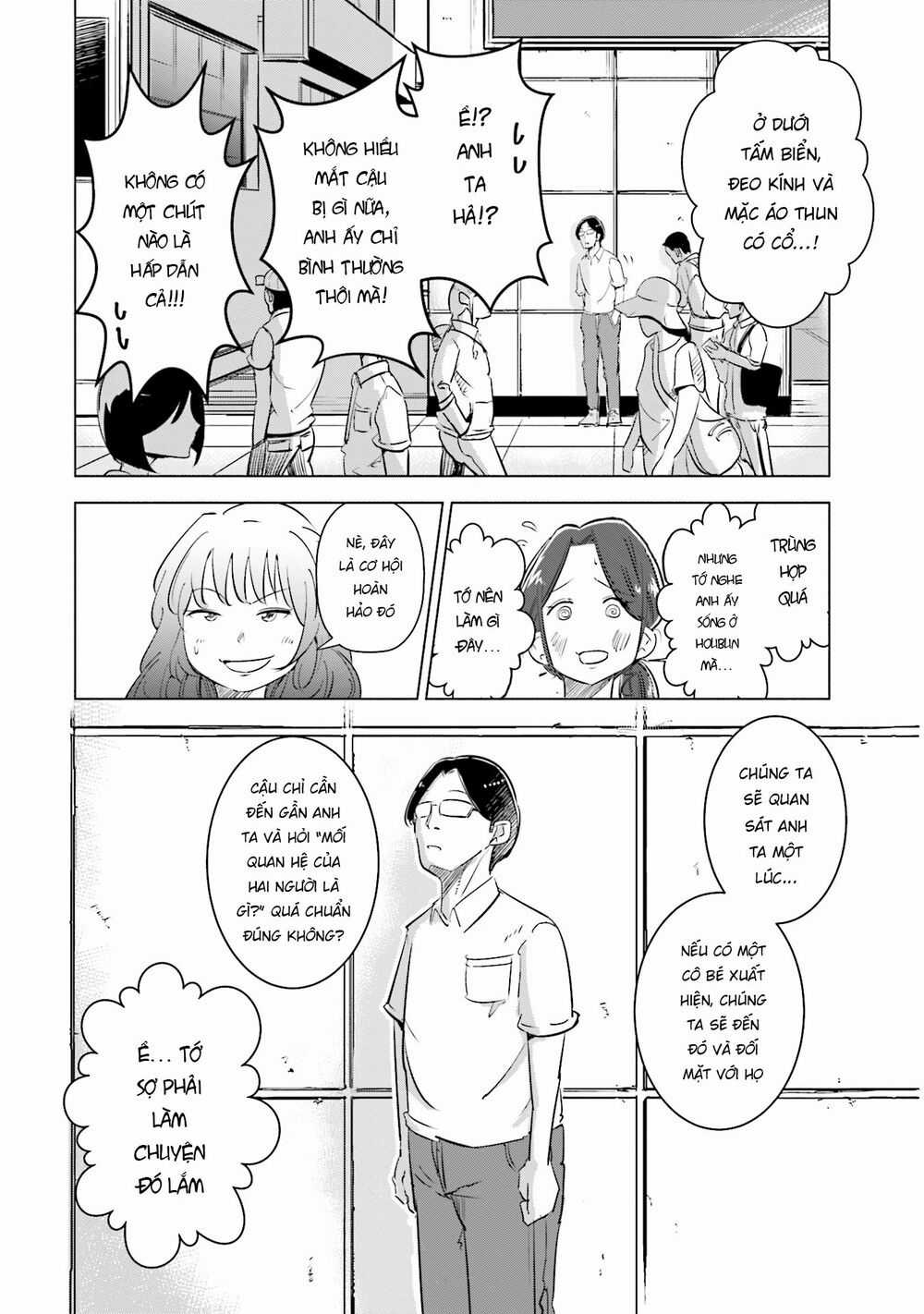Tsuma, Shougakusei Ni Naru. Chapter 5 trang 15