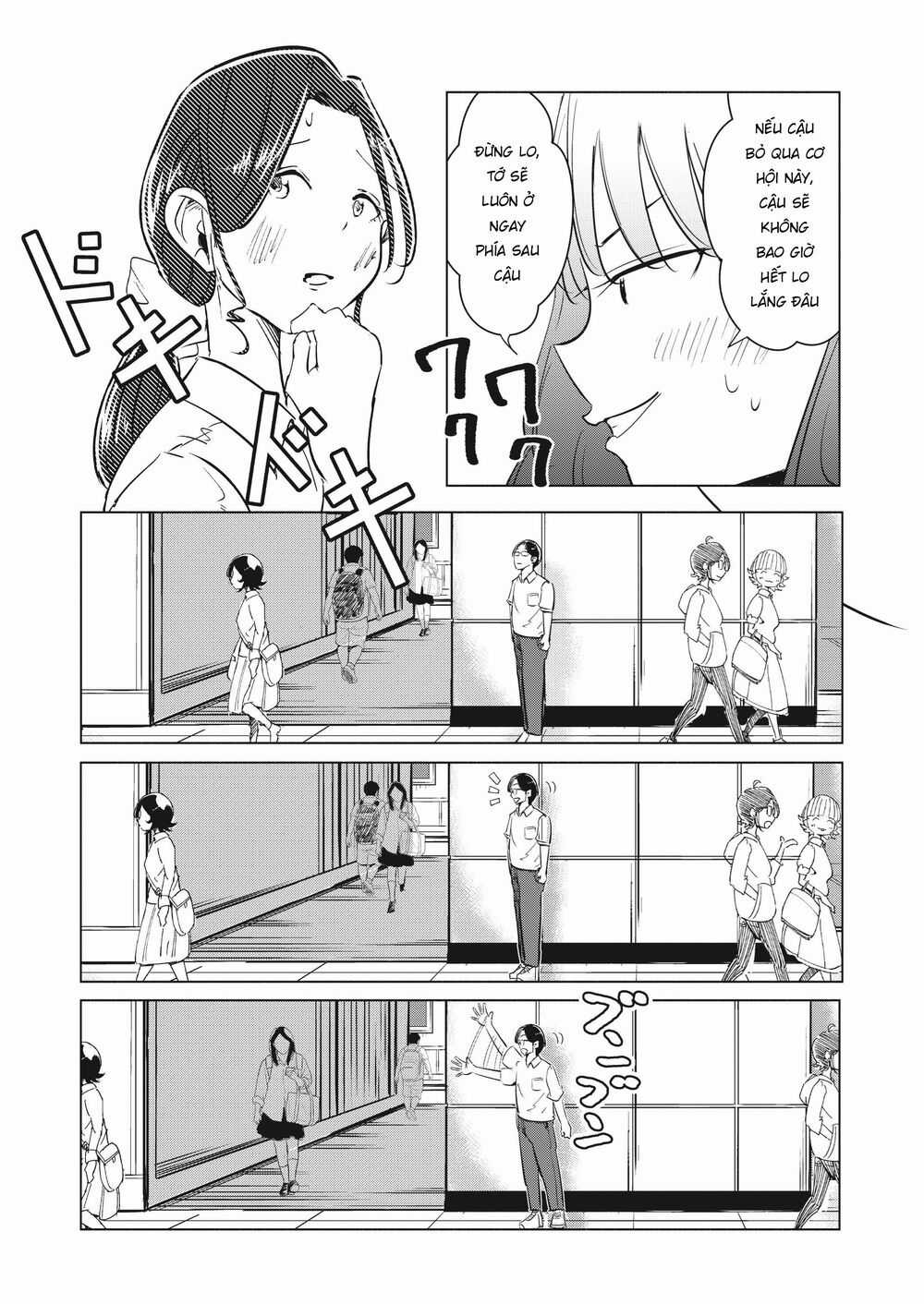 Tsuma, Shougakusei Ni Naru. Chapter 5 trang 16