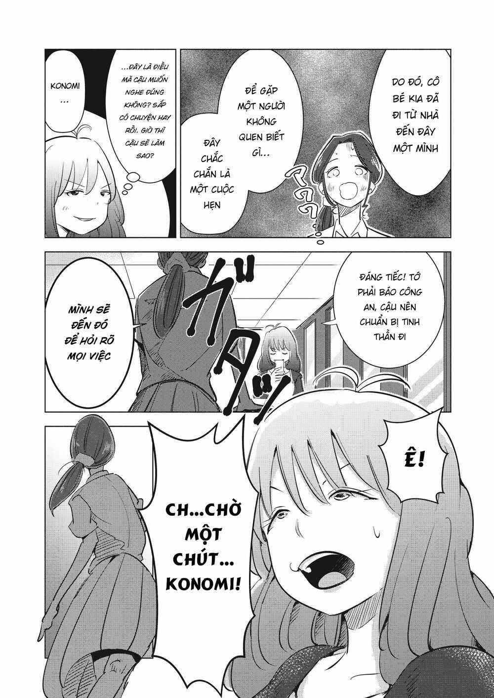 Tsuma, Shougakusei Ni Naru. Chapter 5 trang 19