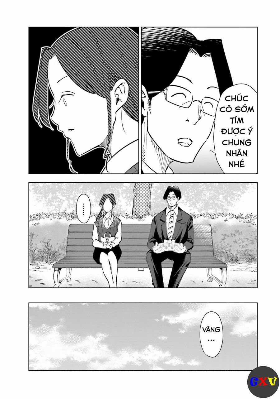 Tsuma, Shougakusei Ni Naru. Chapter 60 trang 17