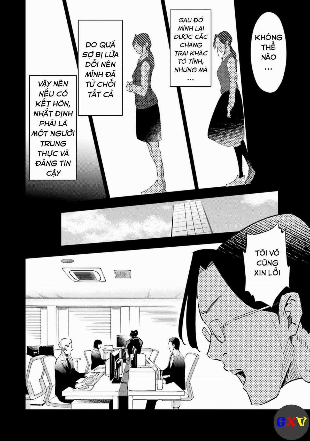 Tsuma, Shougakusei Ni Naru. Chapter 62 trang 12