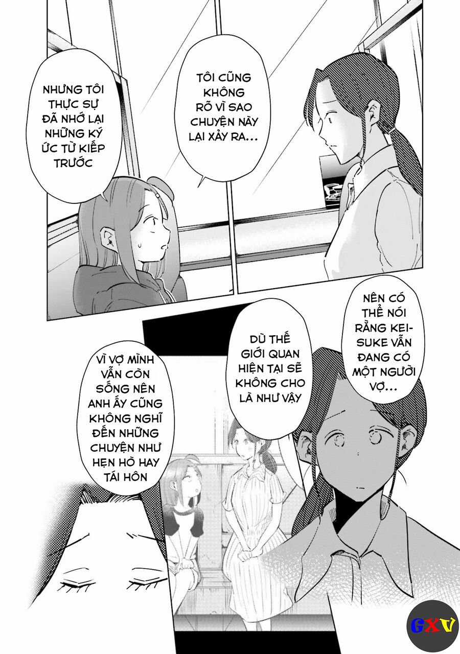 Tsuma, Shougakusei Ni Naru. Chapter 64 trang 13