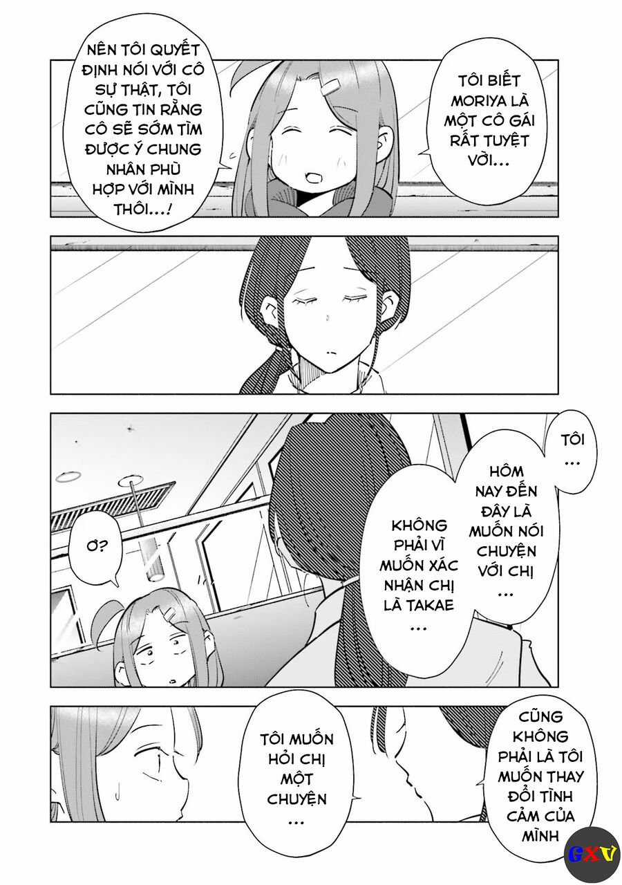 Tsuma, Shougakusei Ni Naru. Chapter 64 trang 14