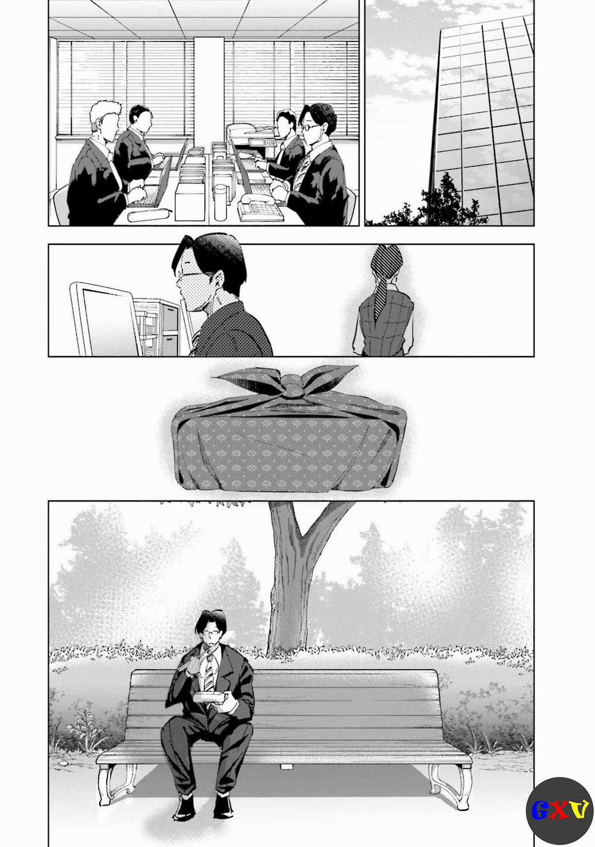 Tsuma, Shougakusei Ni Naru. Chapter 65 trang 20