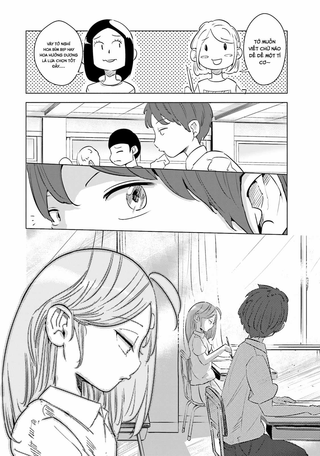 Tsuma, Shougakusei Ni Naru. Chapter 7 trang 15