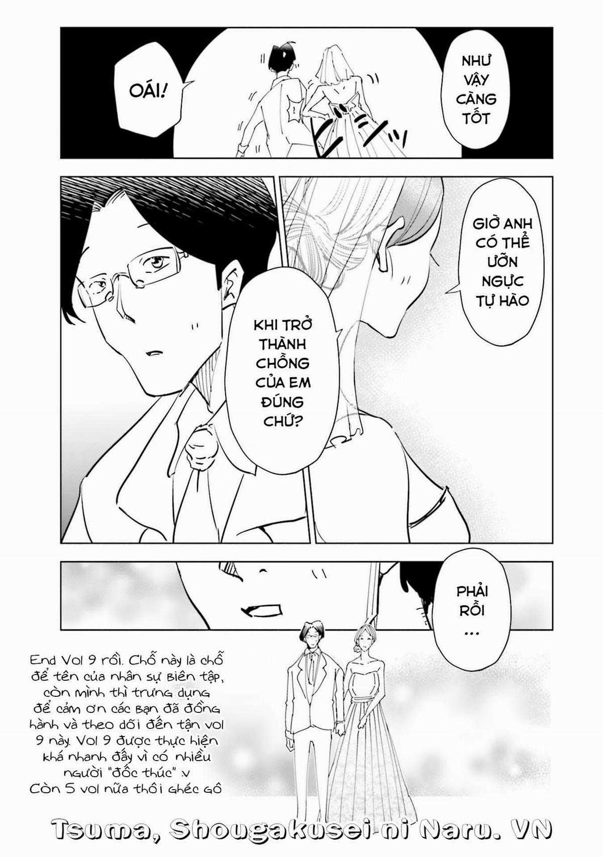 Tsuma, Shougakusei Ni Naru. Chapter 72.5 trang 2