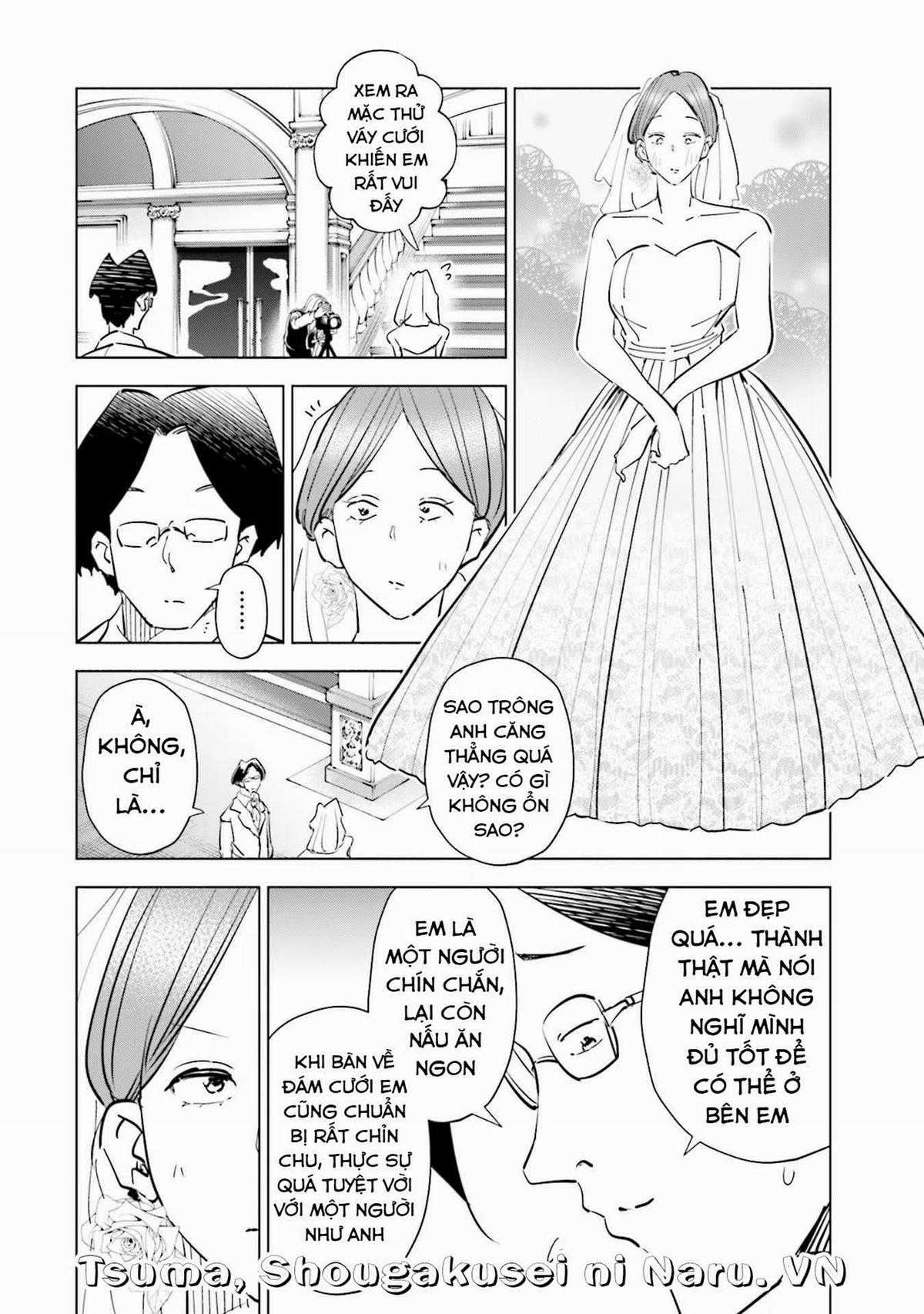 Tsuma, Shougakusei Ni Naru. Chapter 72.5 trang 3