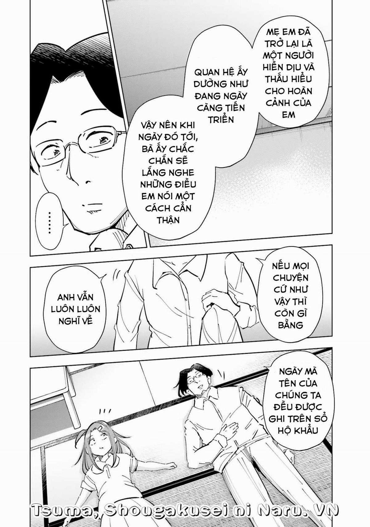 Tsuma, Shougakusei Ni Naru. Chapter 72 trang 10