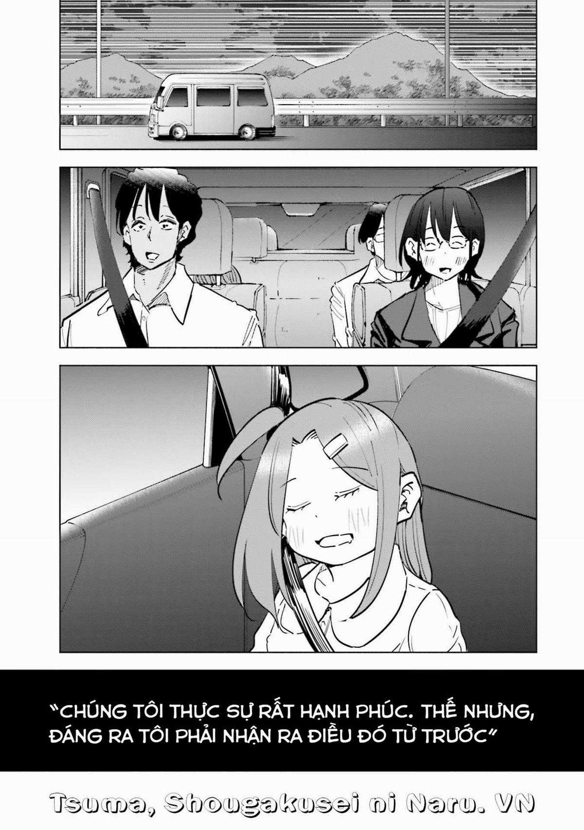 Tsuma, Shougakusei Ni Naru. Chapter 72 trang 17