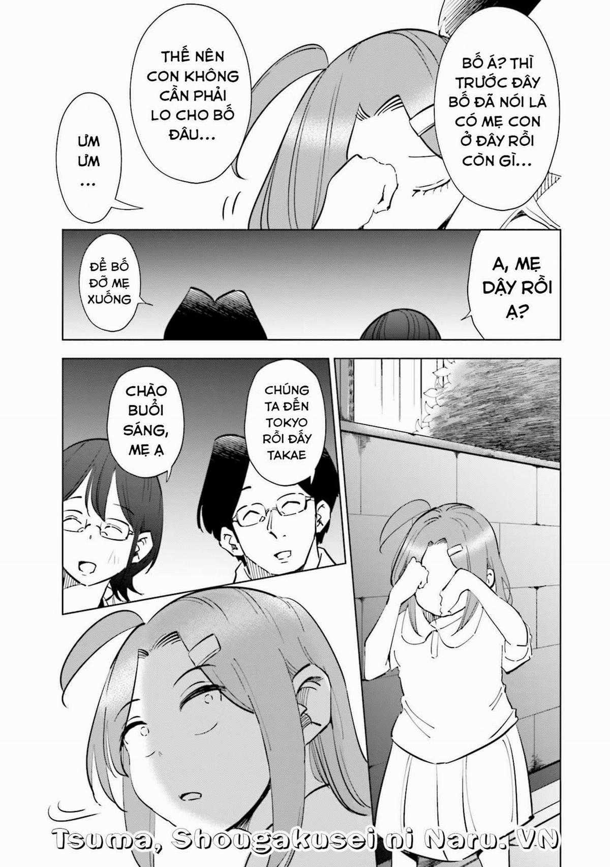 Tsuma, Shougakusei Ni Naru. Chapter 72 trang 19