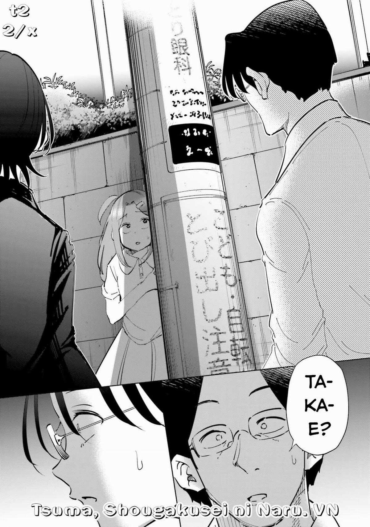 Tsuma, Shougakusei Ni Naru. Chapter 72 trang 21