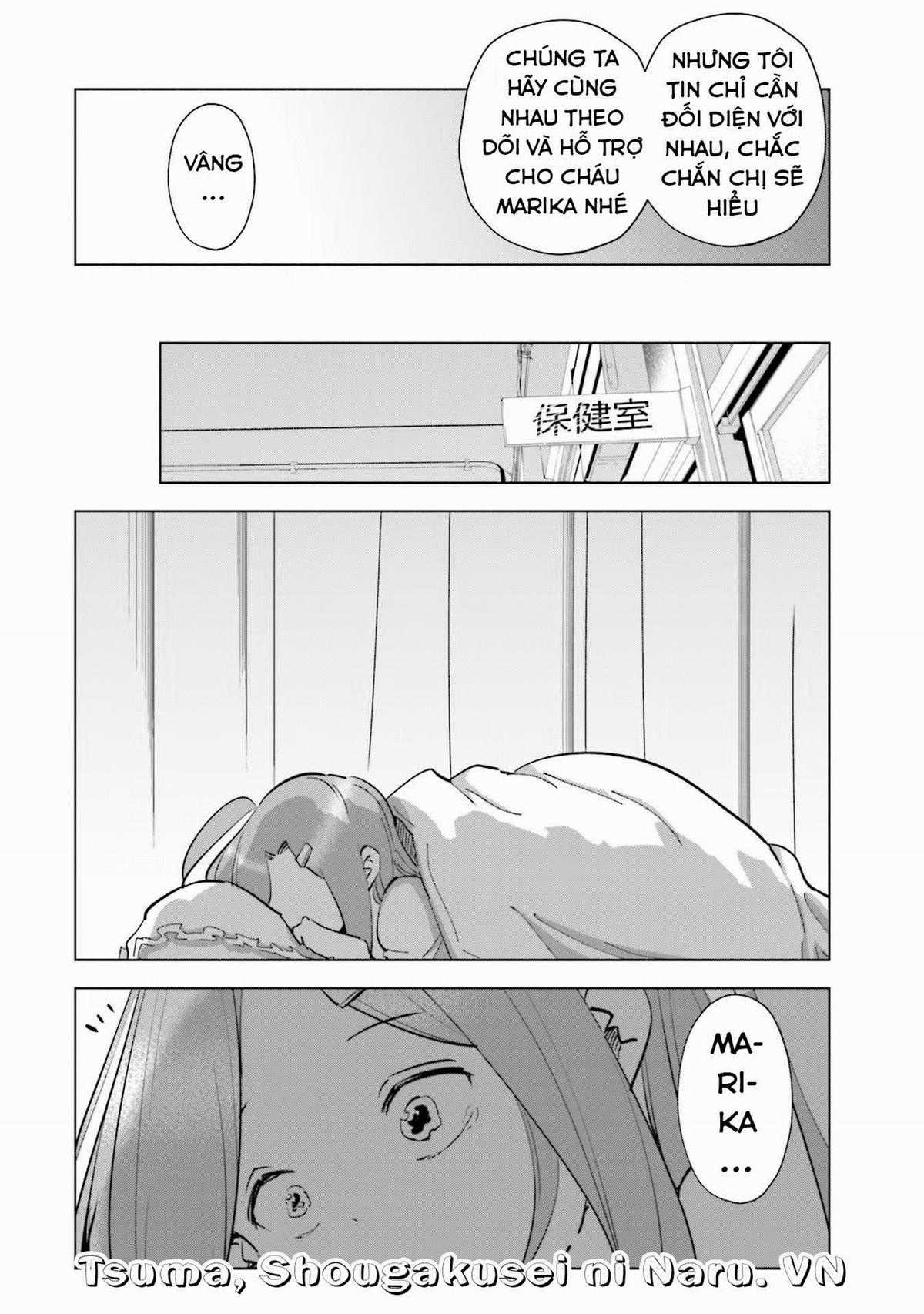 Tsuma, Shougakusei Ni Naru. Chapter 74 trang 16