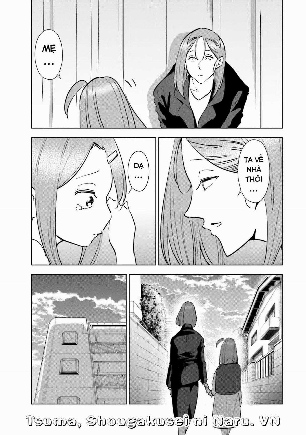 Tsuma, Shougakusei Ni Naru. Chapter 74 trang 17