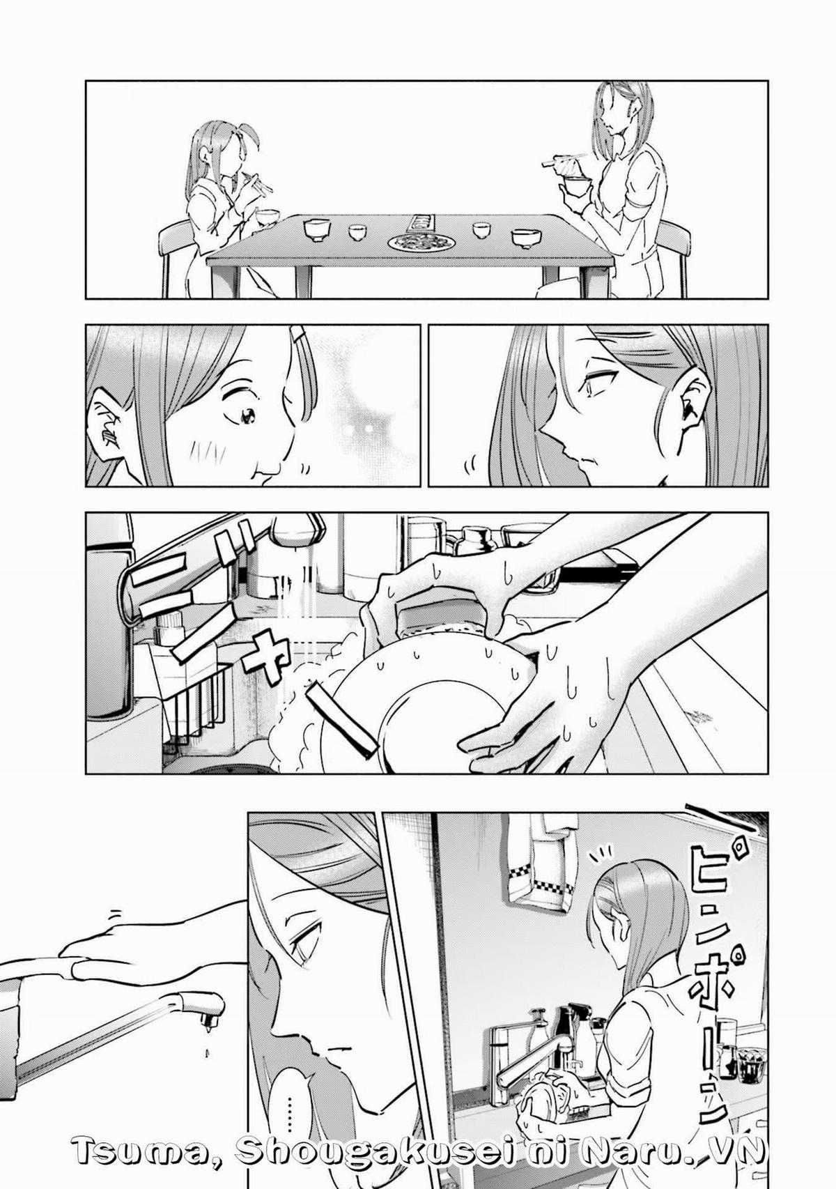 Tsuma, Shougakusei Ni Naru. Chapter 74 trang 19