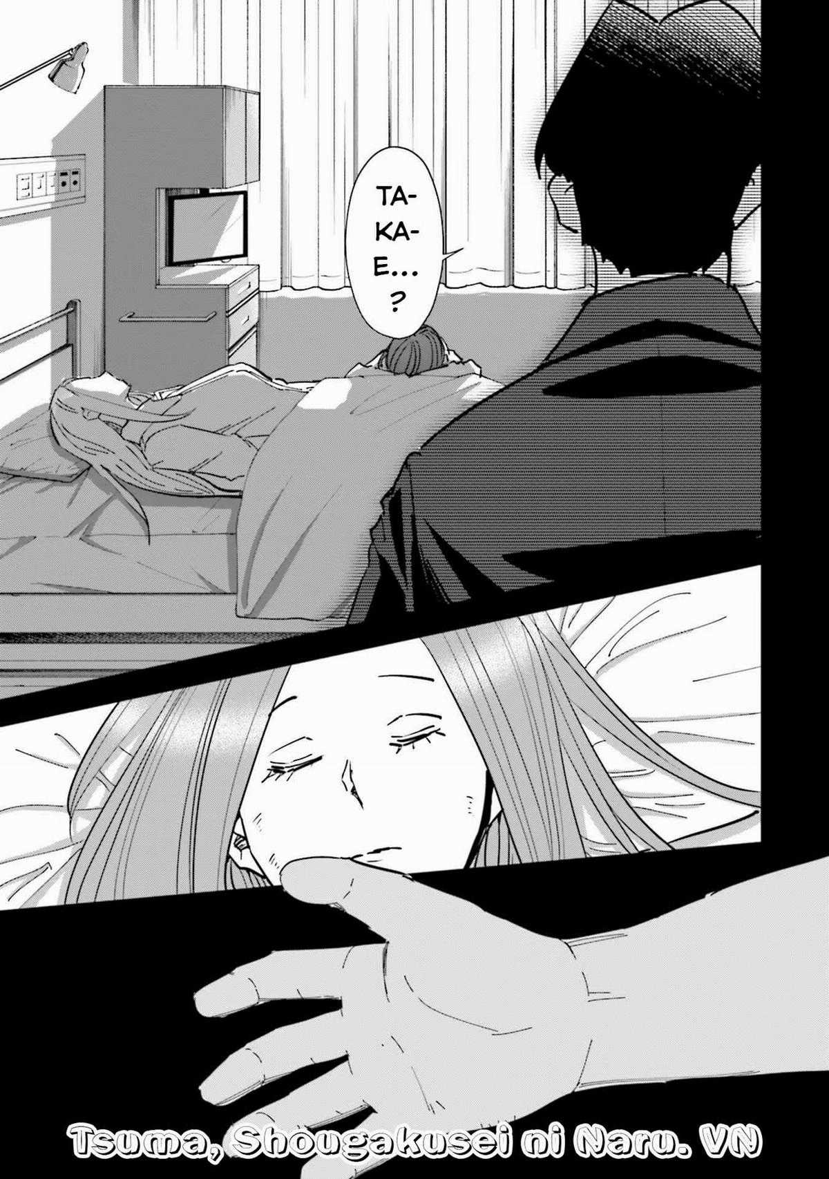 Tsuma, Shougakusei Ni Naru. Chapter 76 trang 13