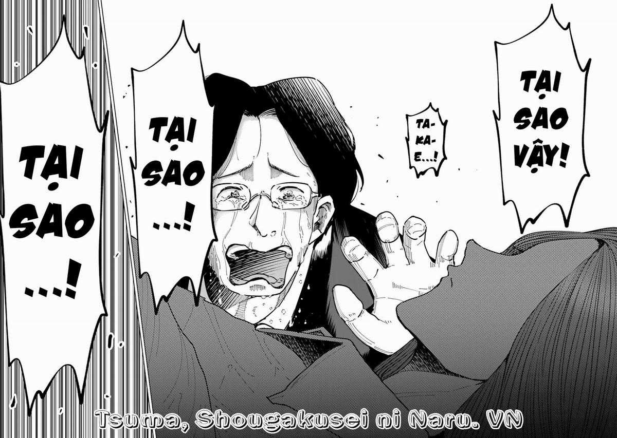 Tsuma, Shougakusei Ni Naru. Chapter 76 trang 16