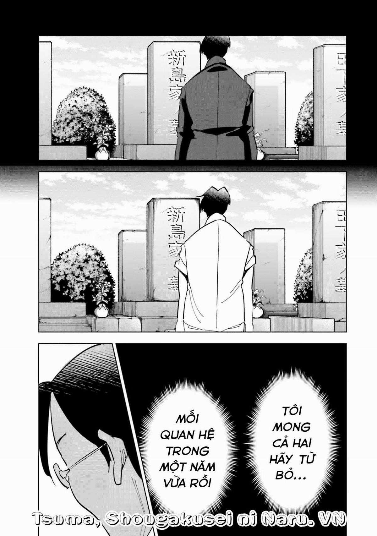 Tsuma, Shougakusei Ni Naru. Chapter 76 trang 18