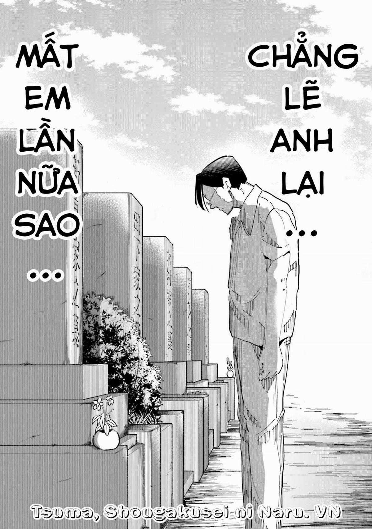 Tsuma, Shougakusei Ni Naru. Chapter 76 trang 19