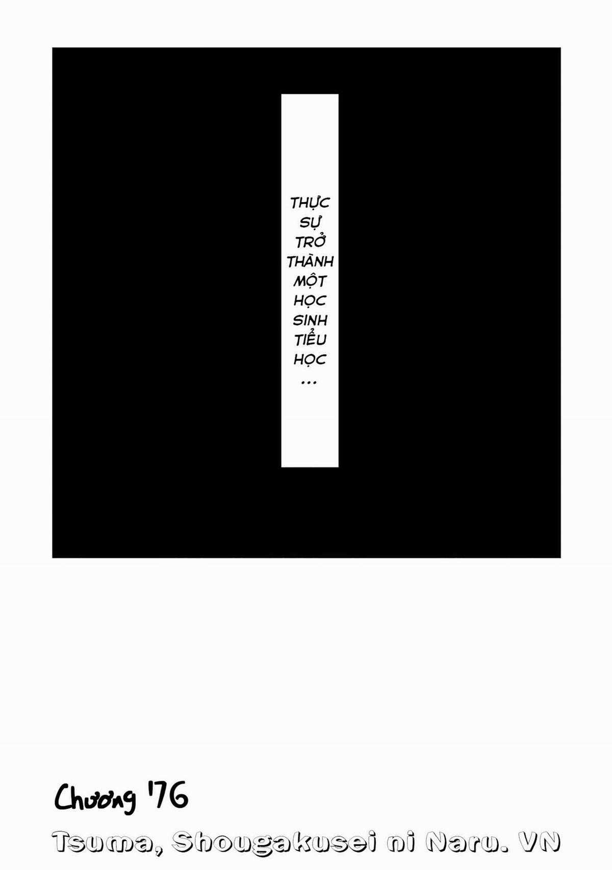 Tsuma, Shougakusei Ni Naru. Chapter 76 trang 2