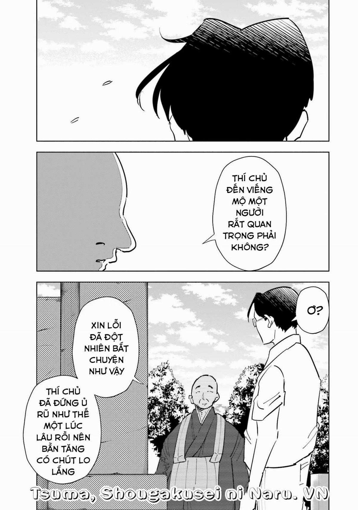 Tsuma, Shougakusei Ni Naru. Chapter 76 trang 20