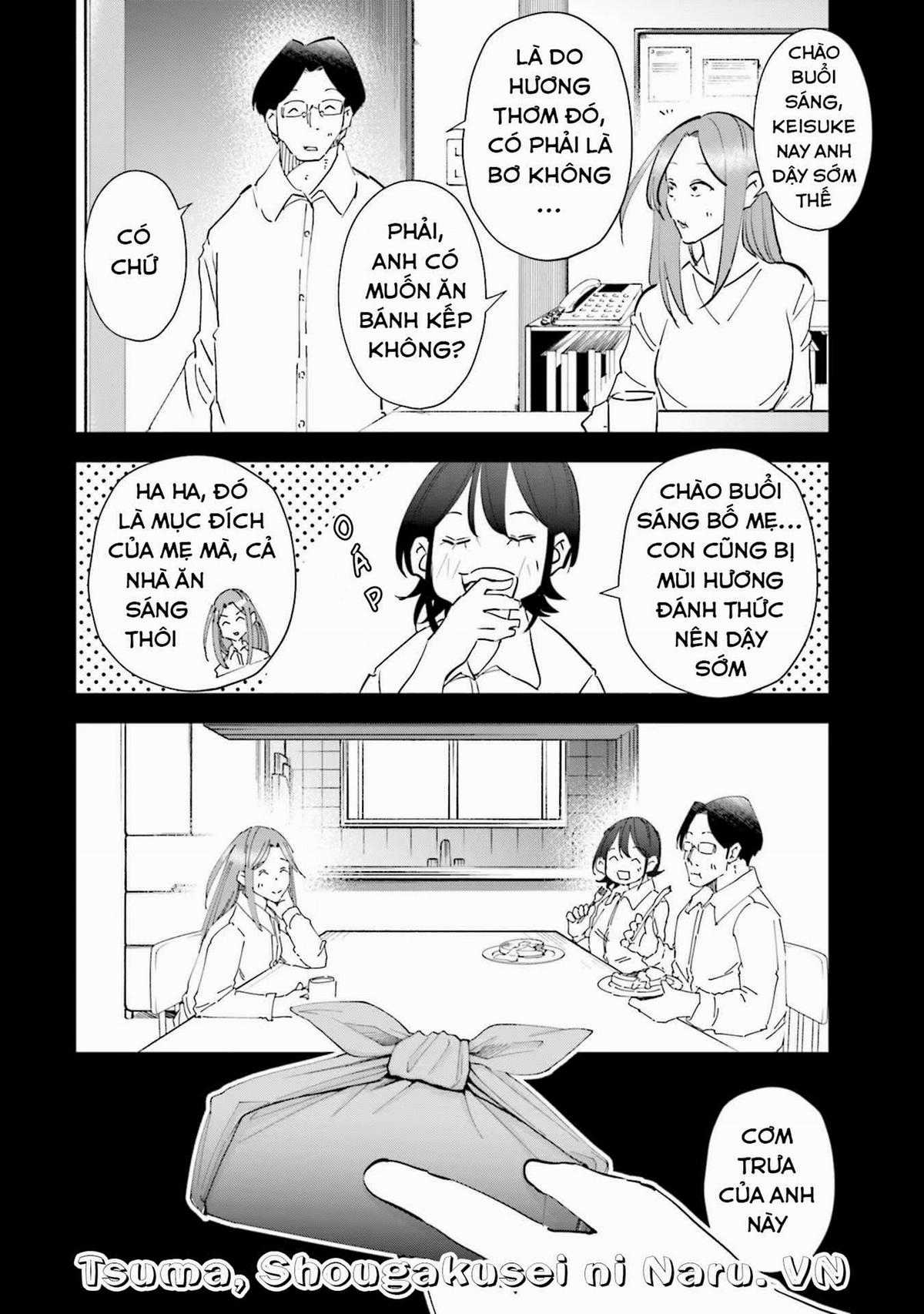 Tsuma, Shougakusei Ni Naru. Chapter 76 trang 4