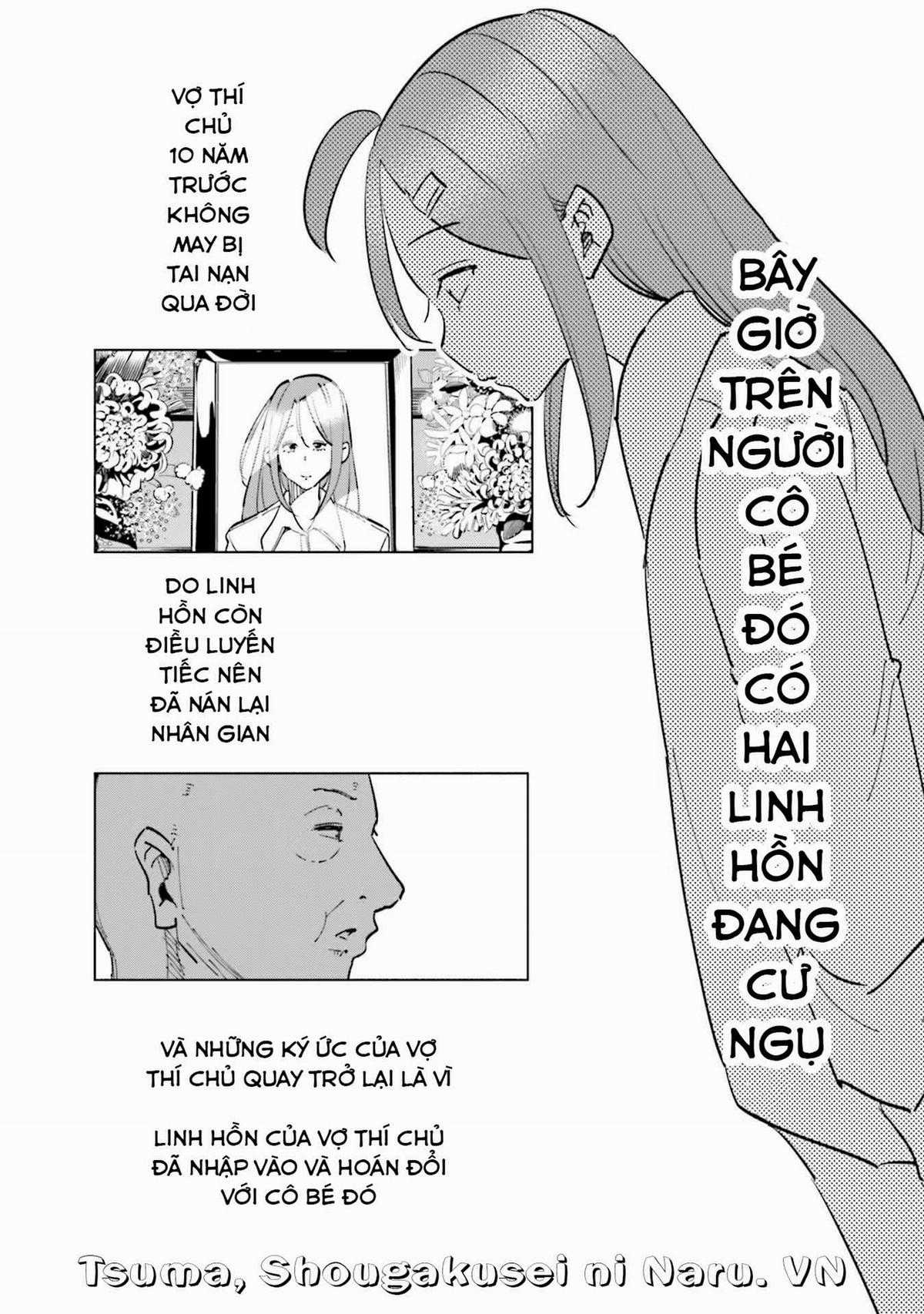 Tsuma, Shougakusei Ni Naru. Chapter 79 trang 11