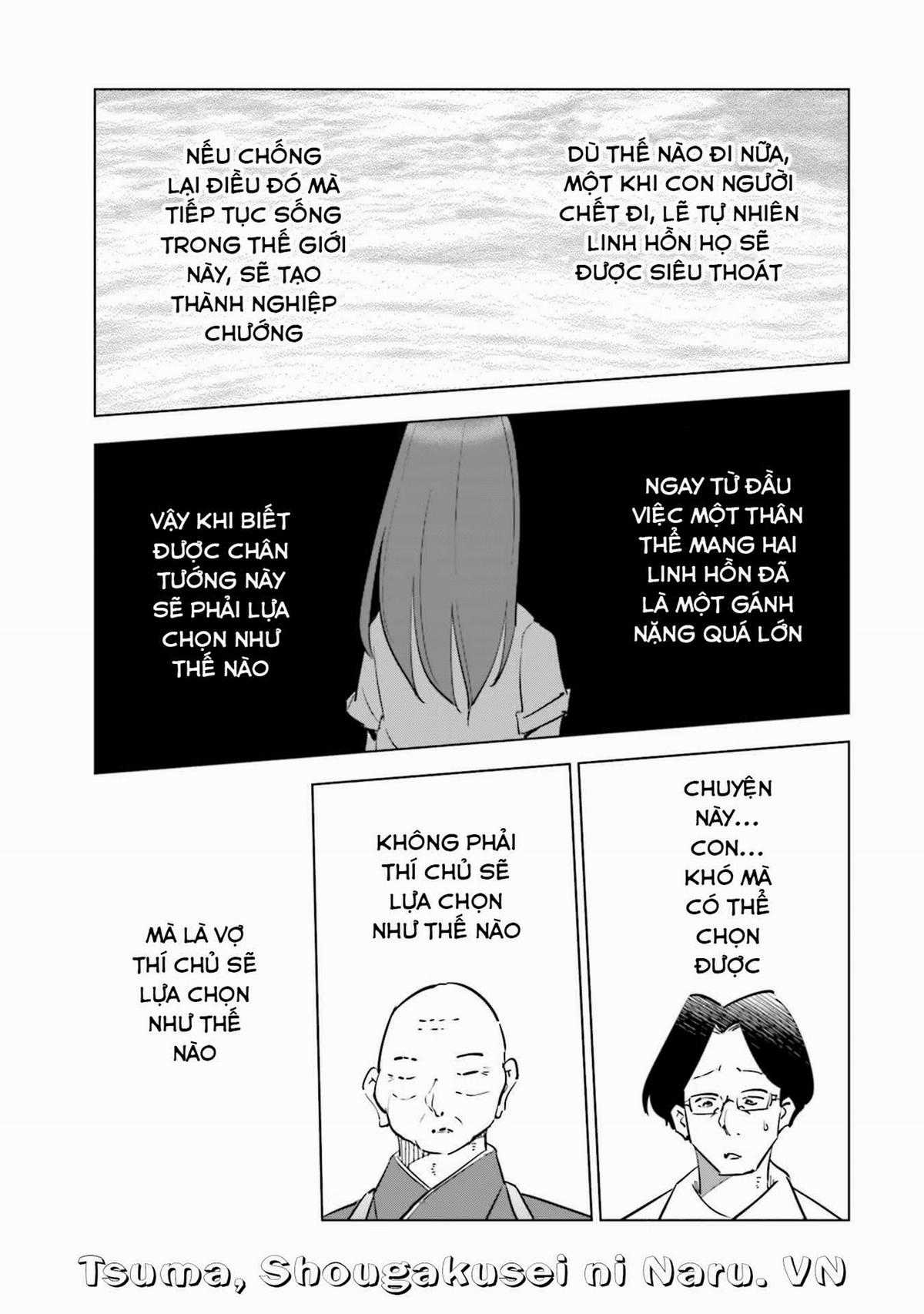 Tsuma, Shougakusei Ni Naru. Chapter 79 trang 15