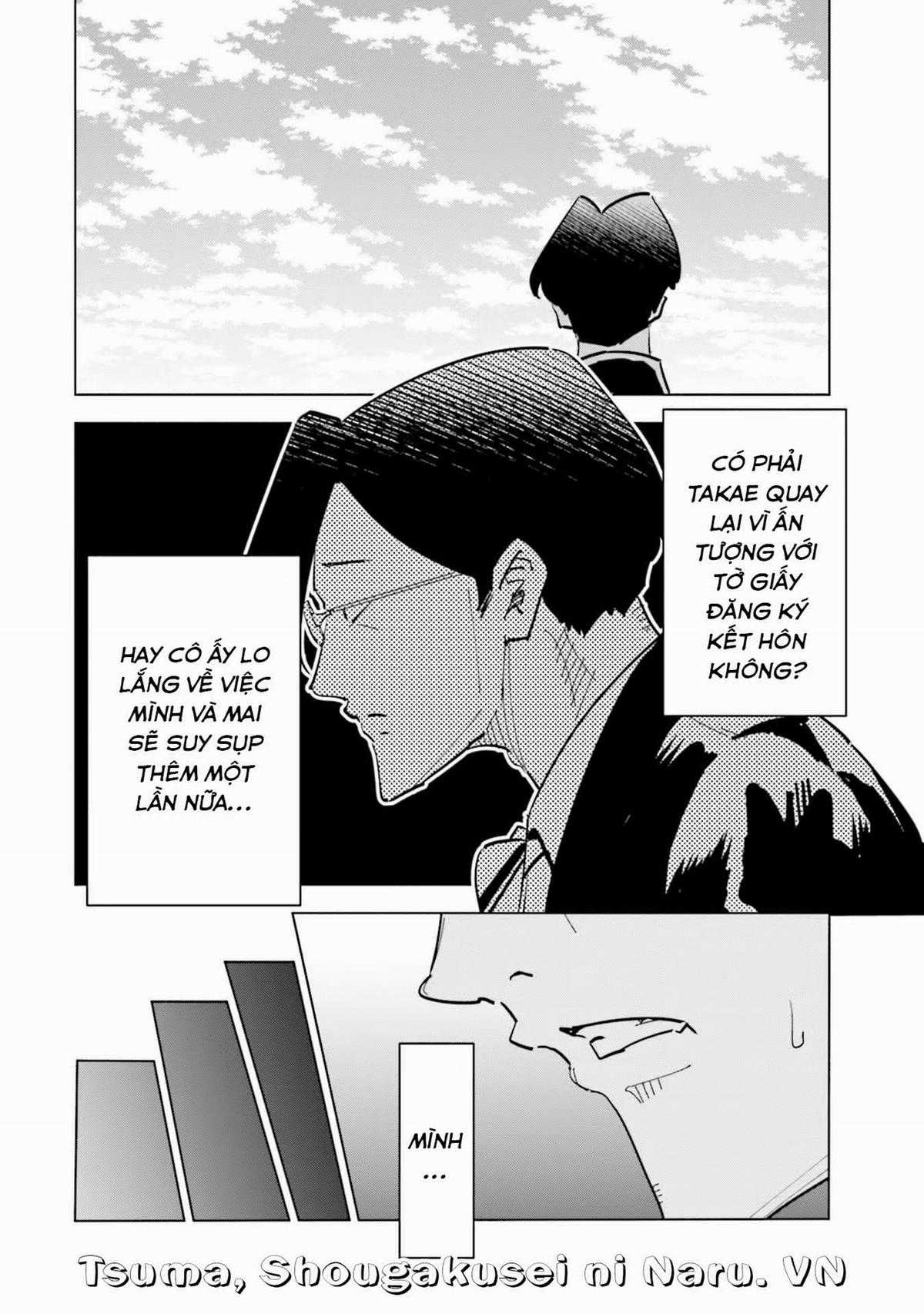 Tsuma, Shougakusei Ni Naru. Chapter 79 trang 16