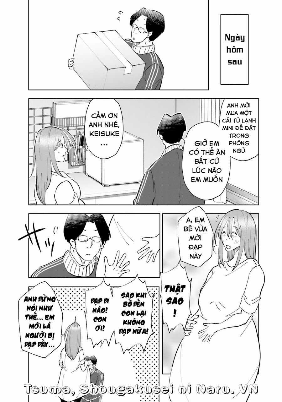 Tsuma, Shougakusei Ni Naru. Chapter 80.5 trang 2