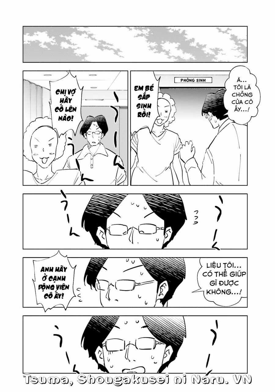 Tsuma, Shougakusei Ni Naru. Chapter 80.5 trang 3